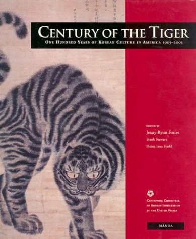 Century of the Tiger