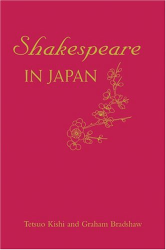Shakespeare in Japan