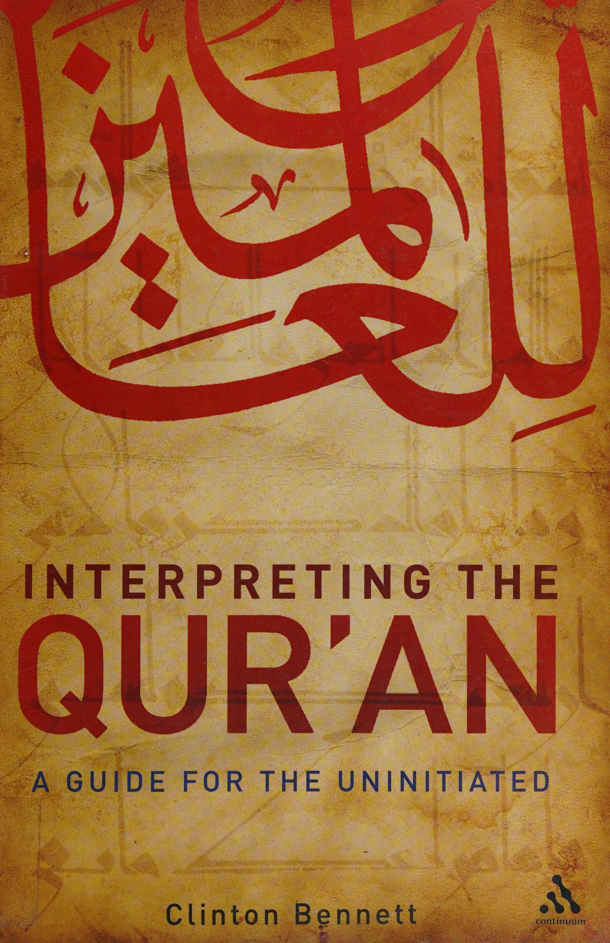 Interpreting the Qur'An
