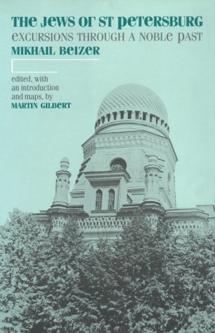 The Jews of St.Petersburg