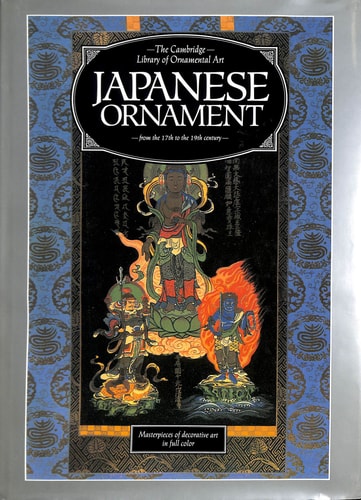 Japanese Ornament from the 17th to the 19th Century