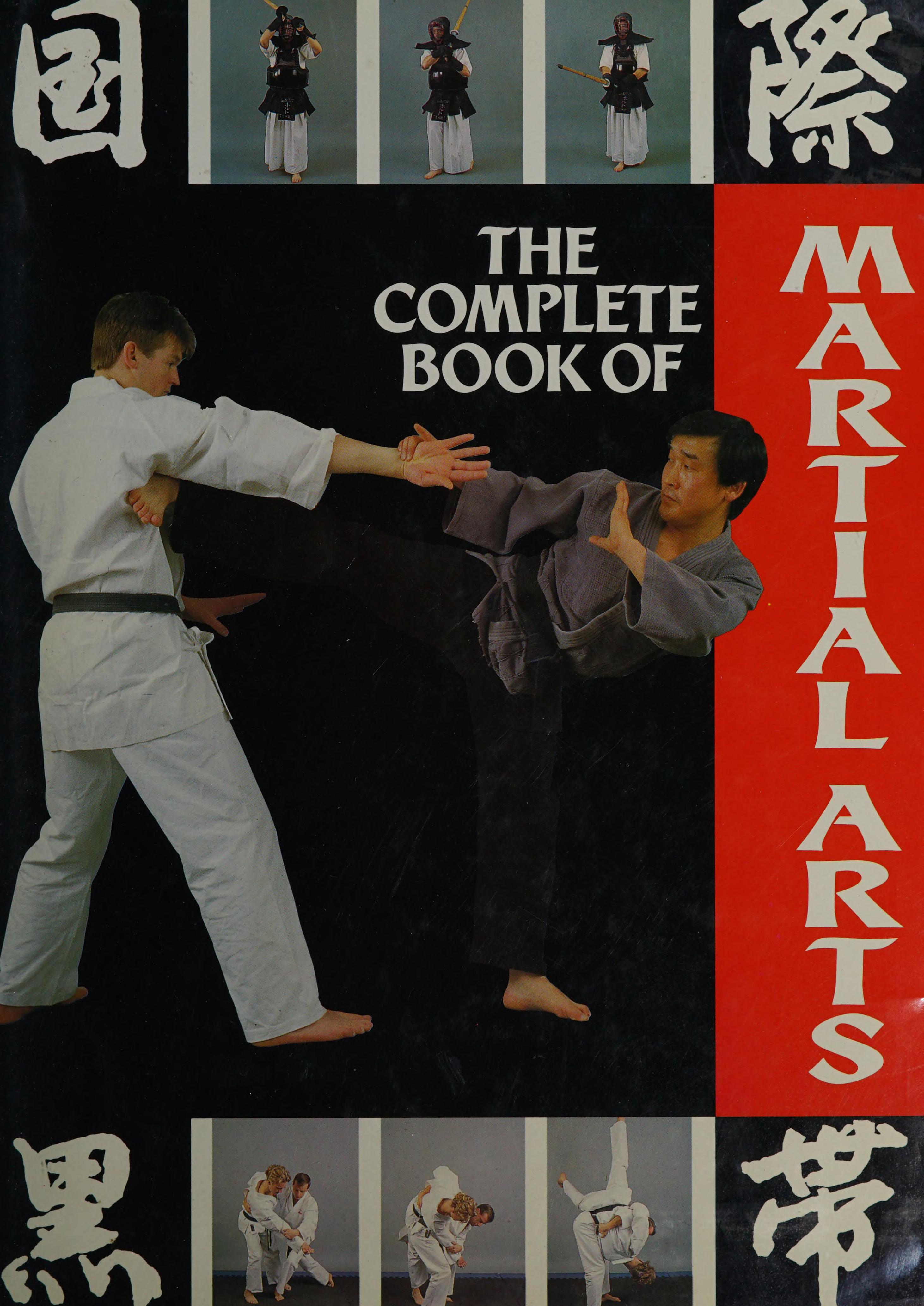 Complete Book of Martial Arts