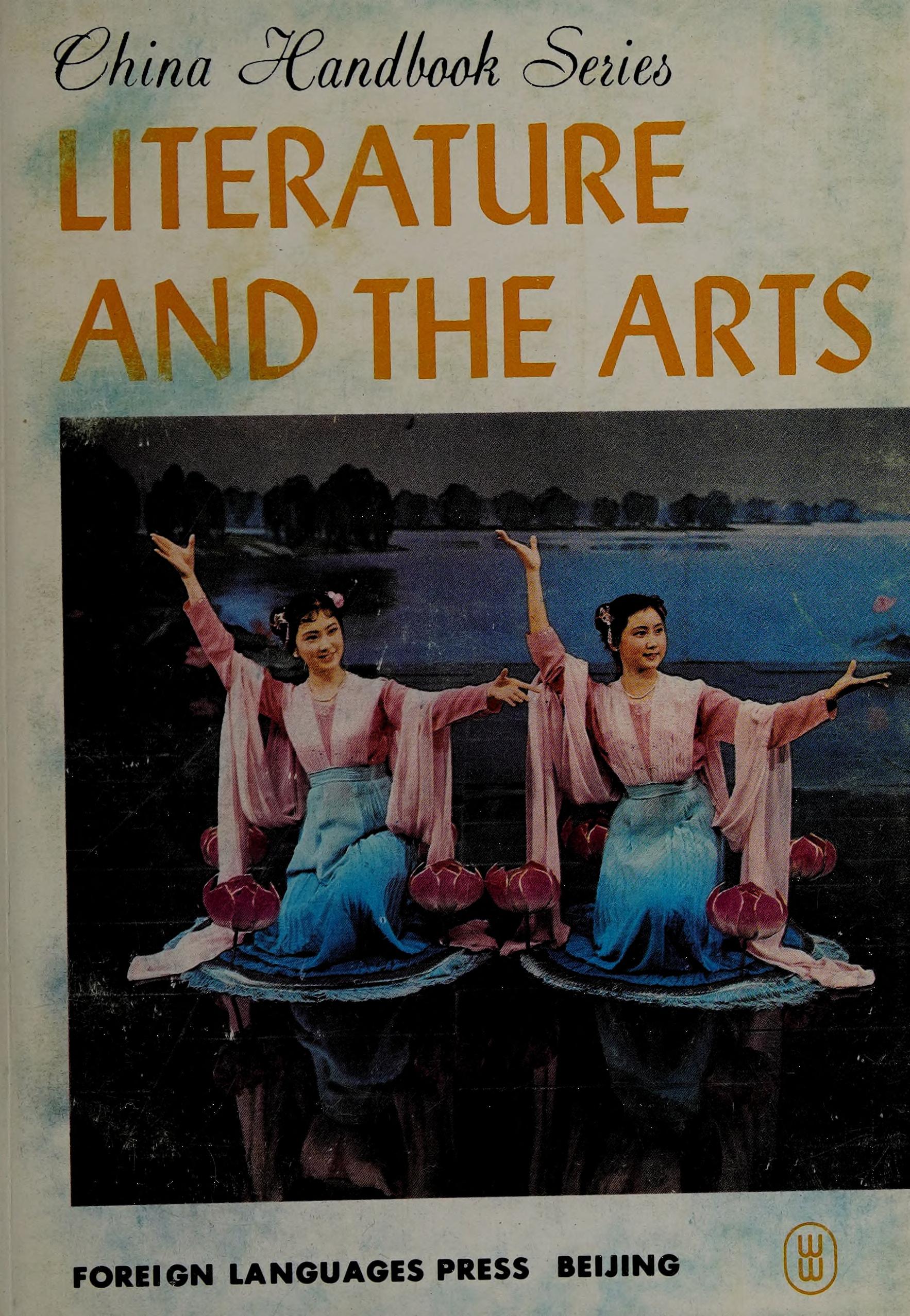 Literature And The Arts