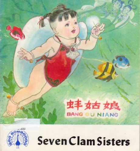 Seven Clam Sisters
