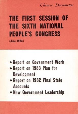 The first session of the Sixth National People s Congress main documents Chinese documents