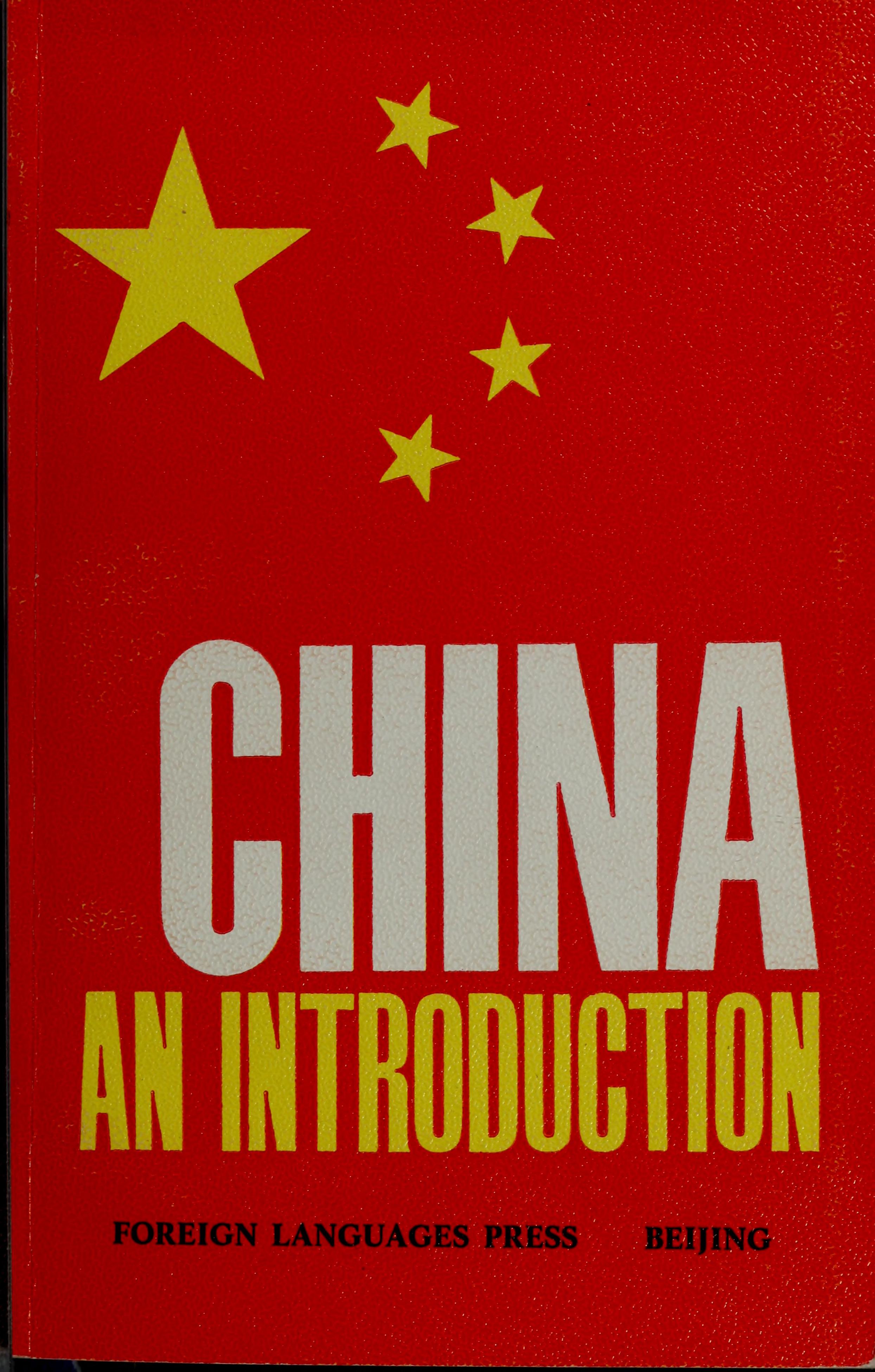 China: An Introduction