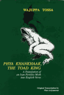Phya Khankhaak the Toad King