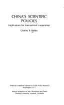 China's scientific policies
