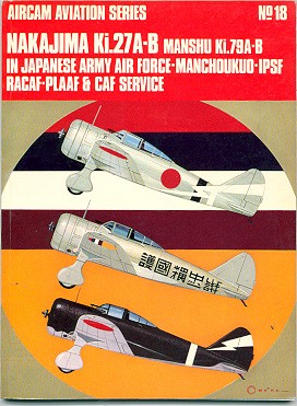 Nakajima Ki27A-B, Manshu Ki79A-B In Japanese Army Air Force-Manchoukuo-IPSF RACA