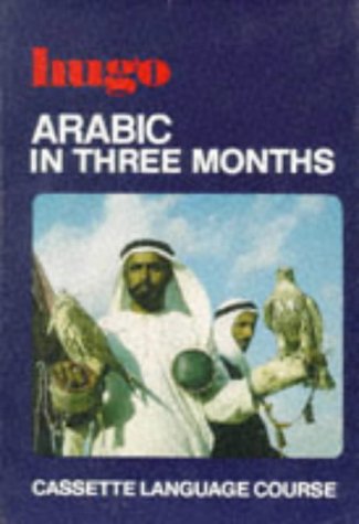Arabic in Three Months