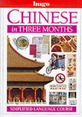Chinese in Three Months