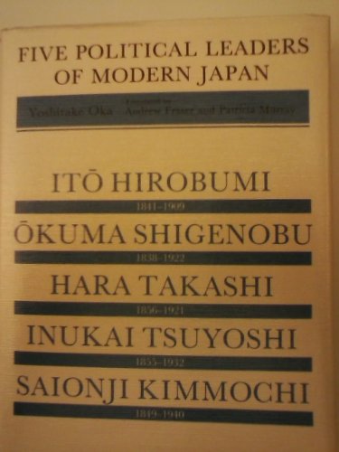 Five Political Leaders Of Modern Japan