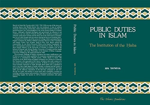 Public Duties in Islam