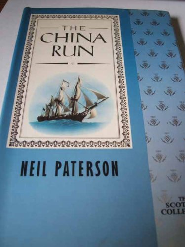 China Run