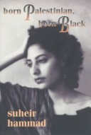 Born Palestinian, born Black