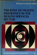 The Role of Health Insurance in the Health Services Sector