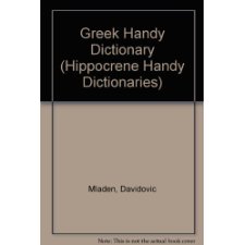 Dic Greek Handy Dictionary