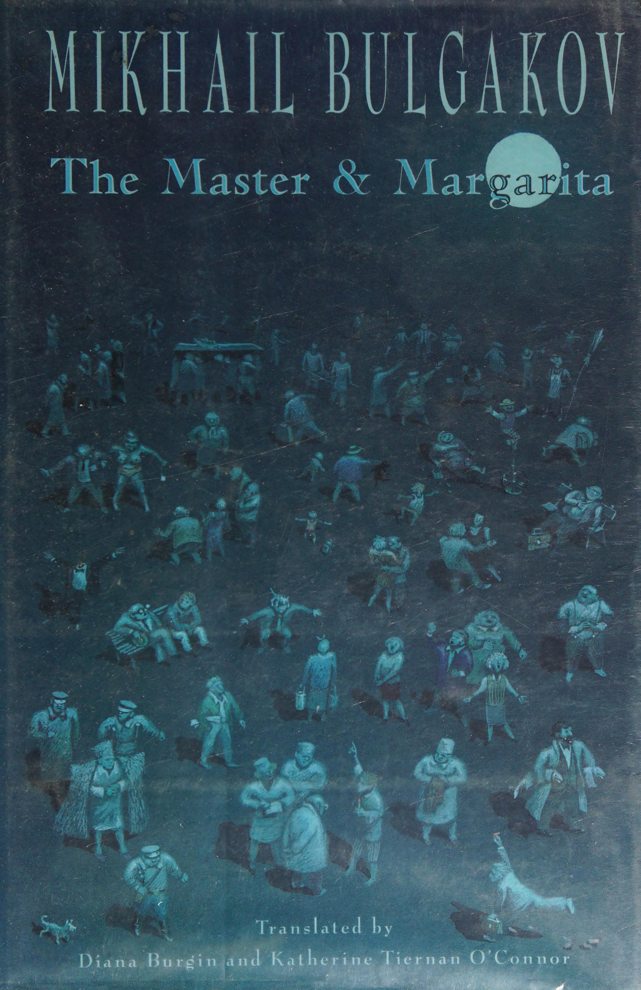 The Master Margarita