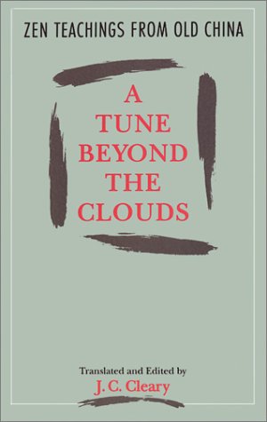 Tune Beyond The Clouds, A