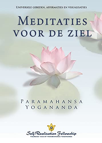 Metaphysical Meditations