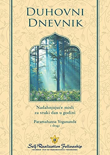 Spiritual Diary