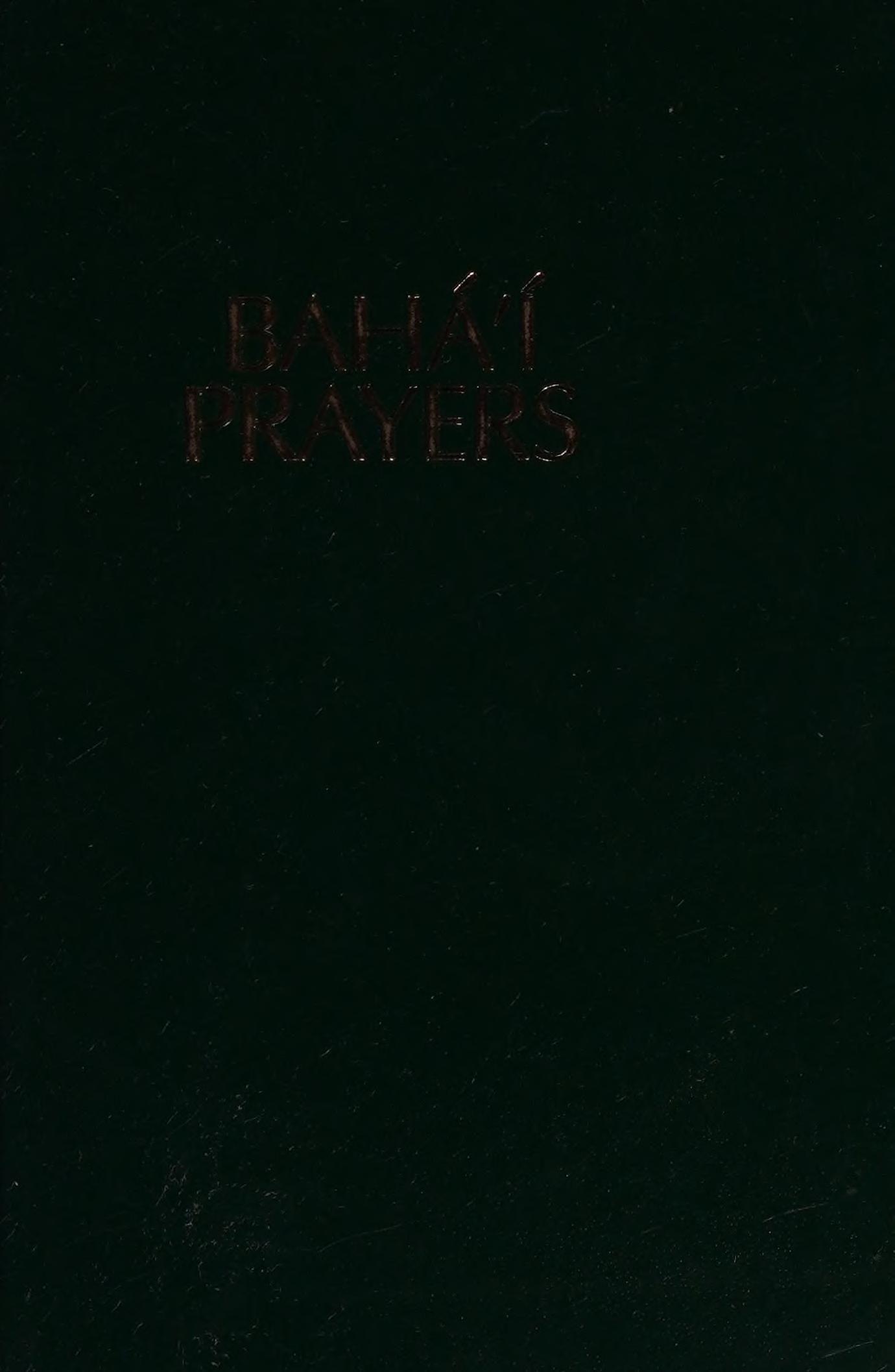 Bah' Prayers-Hard Cover