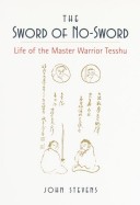 Sword of No Sword