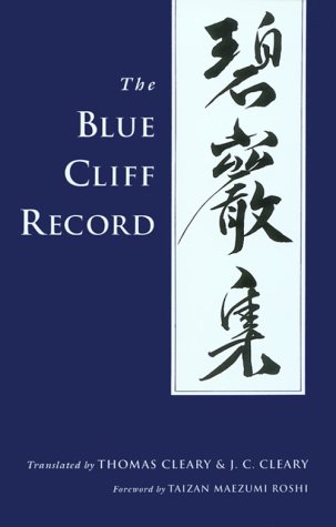 The blue cliff record
