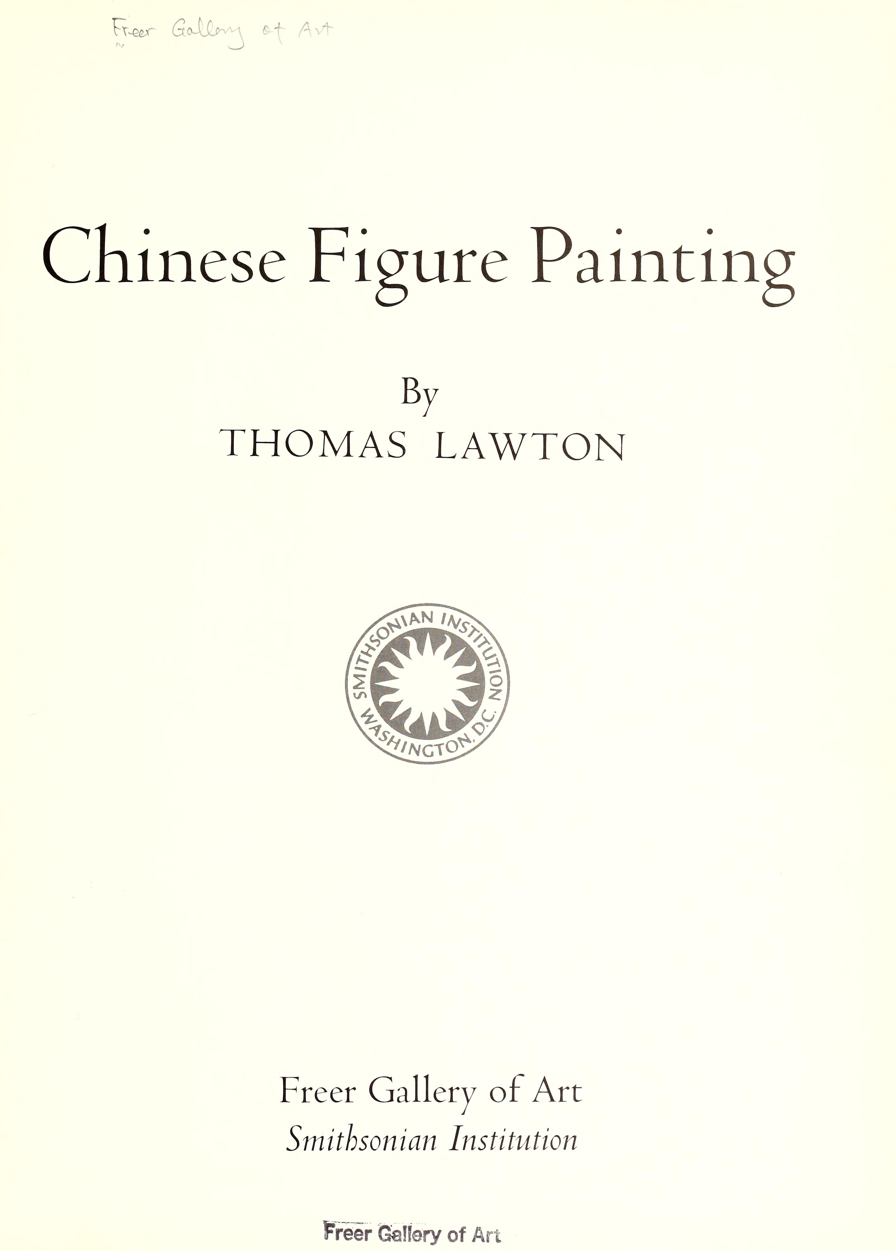 Chinese figure painting