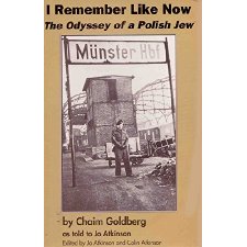 I Remember Like Now