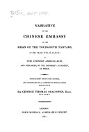 Narrative of the Chinese Embassy to the Khan of the Tourgouth Tartars, 1712-1715