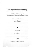 The Palestinian Wedding