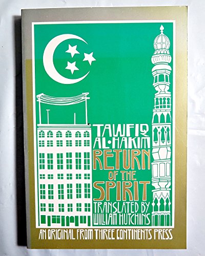Return of the Spirit