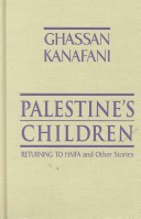 Palestine s Children