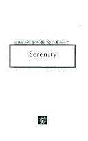 Serenity