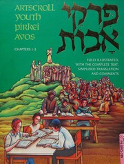 Artscroll Youth Pirkei Avos