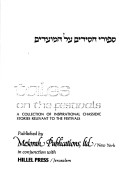 A Treasury of Chassidic Tales