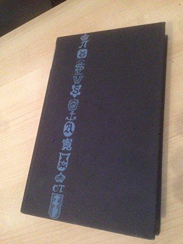 A Dictionary Of Marks: Metalwork, Furniture, Ceramics