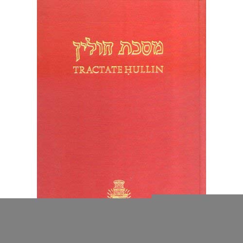 Tractate Hullin