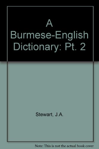 A Burmese-English Dictionary