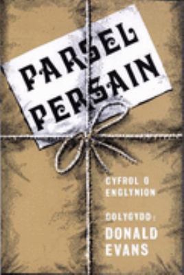 Parsel Persain