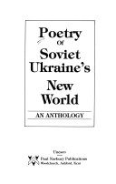 The Poetry of Soviet Ukraine's New World