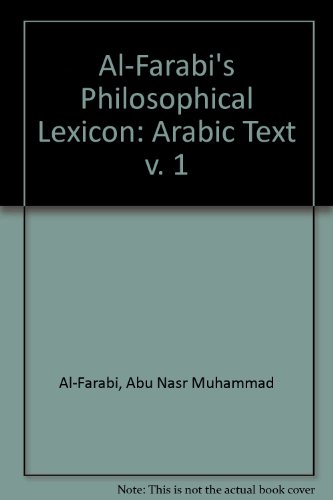 Al-Farabi Philosophical Lexicon 1