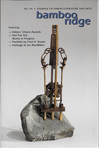 Bamboo Ridge Journal #94