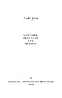 New York Head Shop and Museum