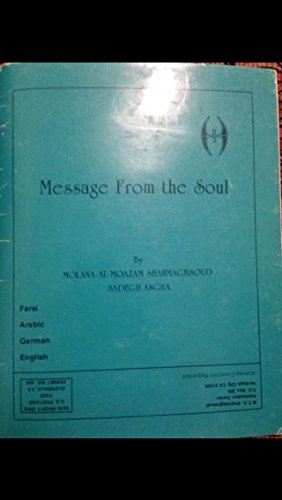 Message from the Soul