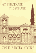 On The Holy Icons