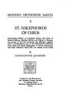St. Cosmas Aitōlos
