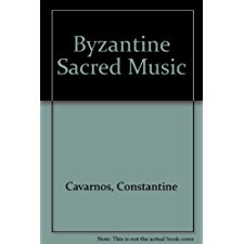 Byzantine Sacred Music