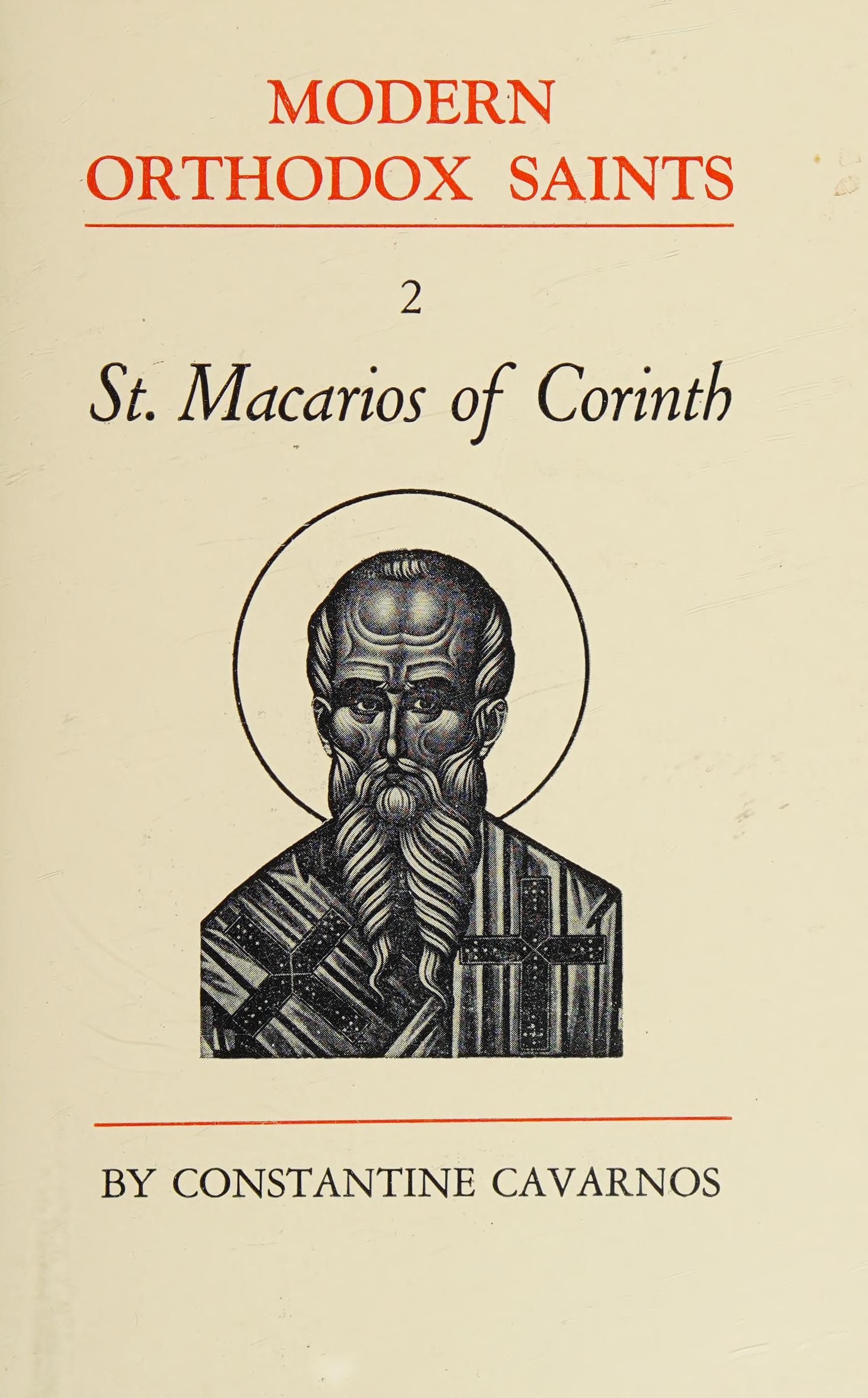 Modern Orthodox Saints Vol. 2